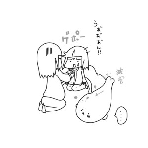 20170210