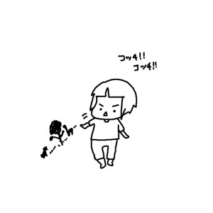 20150310