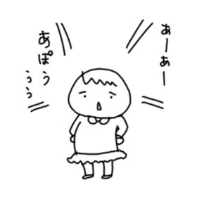 20170508
