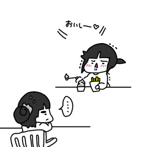 20151208
