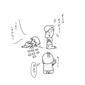 20170226
