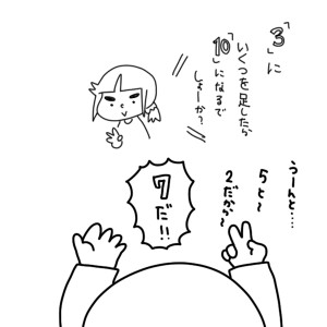20170519