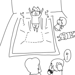 201900503