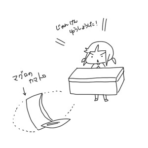 20171029