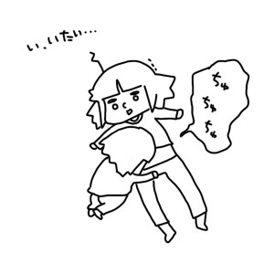 20160125