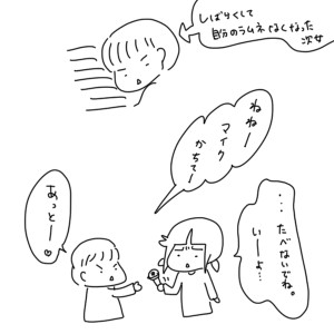 20180428