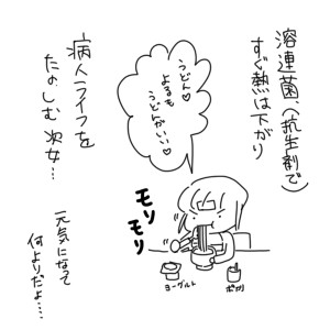 20190309