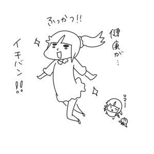 20161110