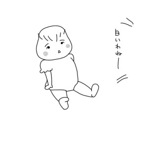 20161017