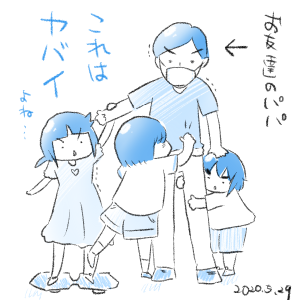 20200529.png