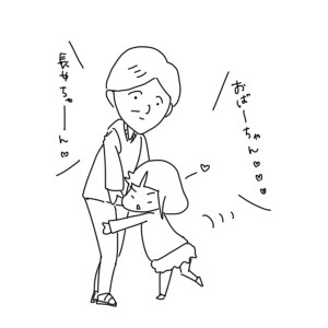 20161228