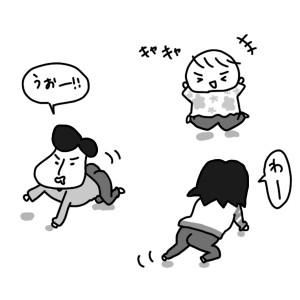 20150125