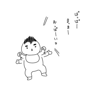 20190120