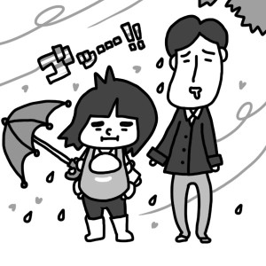 20140331