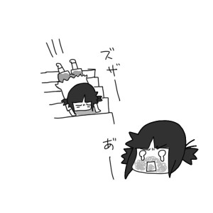 20160611