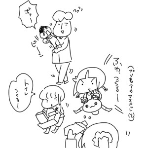 20190221