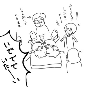 20180418