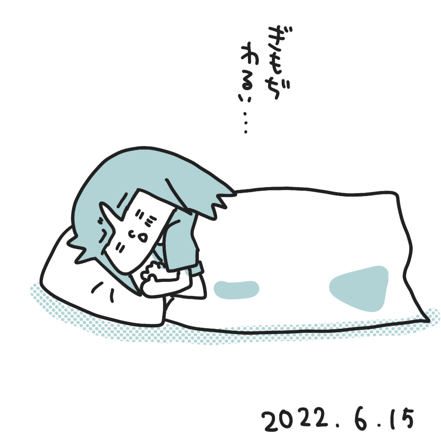 202200715.png