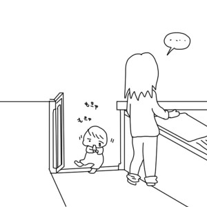 20170115