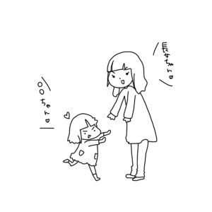 20161230
