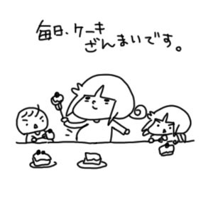20171230