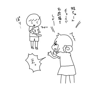 20171005