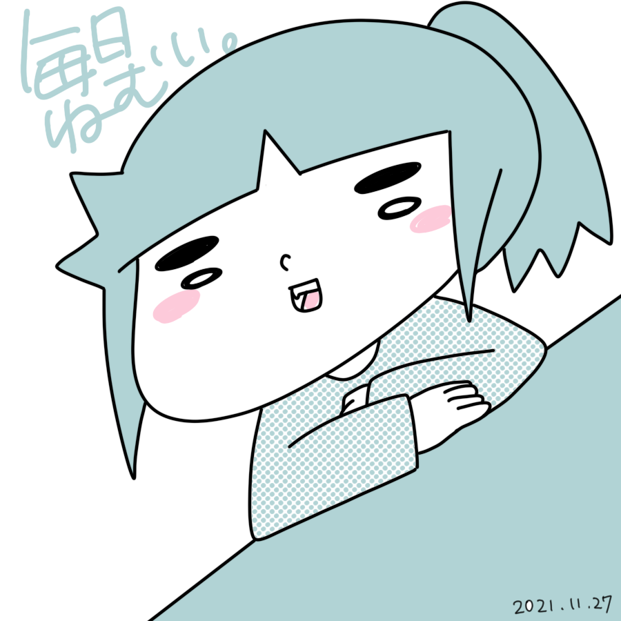 20211127.png