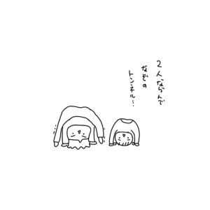 20170309
