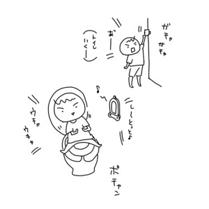 20170827