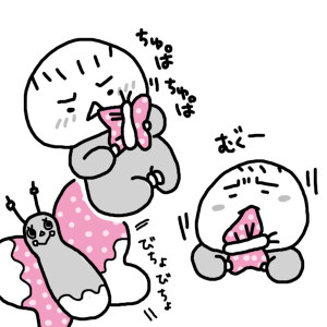 20140420