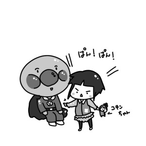 20150320