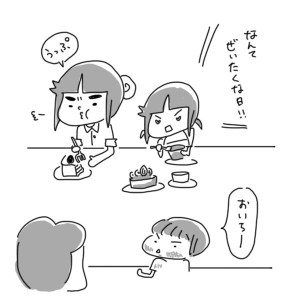20180627