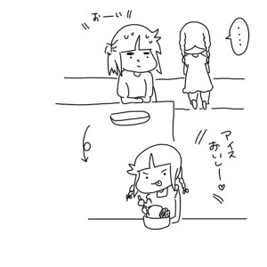 20171120