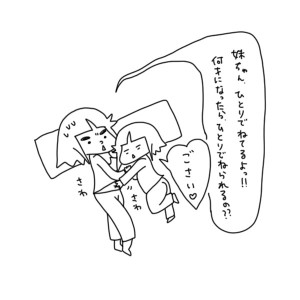 20161026