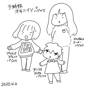 20200404.png