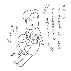 20170617
