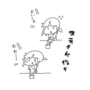 20160721
