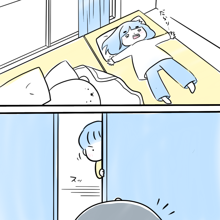 2021031501.png