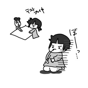 20150406