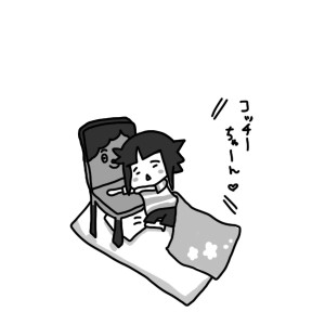 20150716