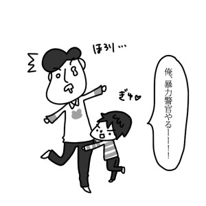 20150201