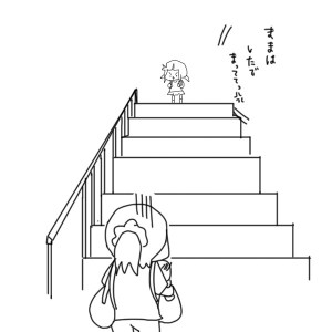20160909