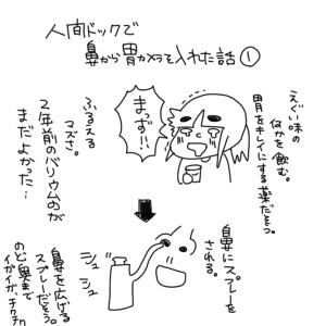 2019033002