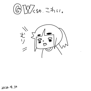 20200430.png