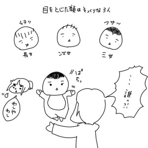 20180304