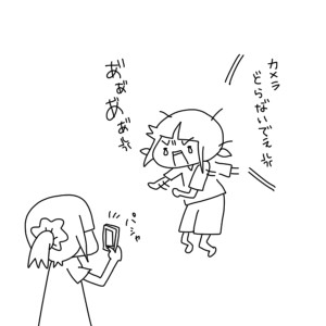 20170601
