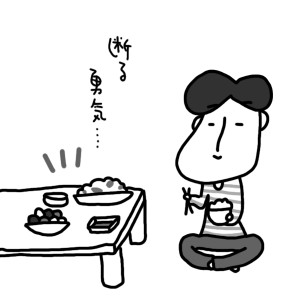 20140609