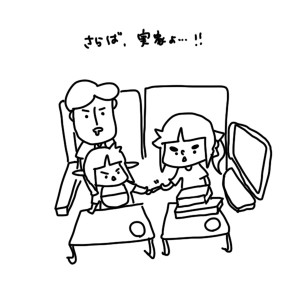 20150816