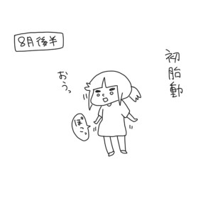 201802009