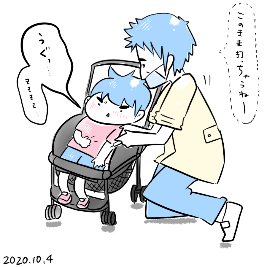 20201004.png